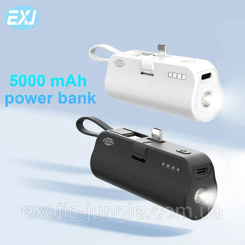 Повербанк EXJ-5000mAh з ліхтариком з двома USB і Type-C (Чорний)