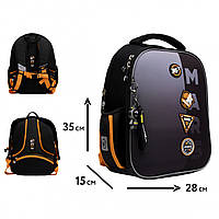 Рюкзак шкільний каркасний (Зростання S (115-130 см) YES Mars  H-100