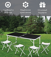 Столик пікніка складаний алюмінієвий Літній стіл 120 на 60 см для саду пікніка 4 стільці-валія