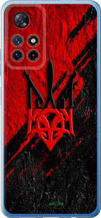 Чехол на Xiaomi Redmi Note 11S 5G Герб v4 "5293u-2890-72104", фото 1