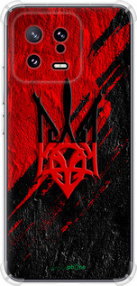 Чехол на Xiaomi 13 Герб v4 "5293sp-2957-72104", фото 1