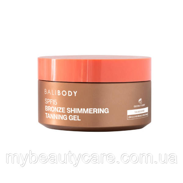 Гель для засмаги з шимером SPF15 Bali Body Shimmering Tanning Gel SPF15 150 мл