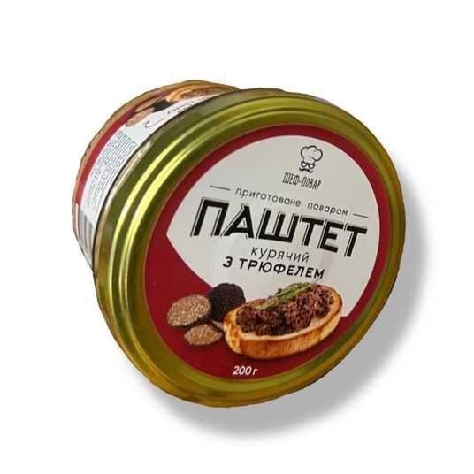 Паштет Курячий з трюфелем, Шеф-Кухар, 200 г, фото 1