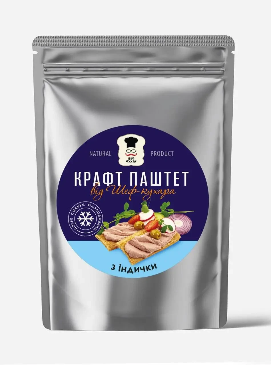 Паштет з індички, Шеф-Кухар, 100 г, фото 1