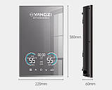 Високоефективний індукційний проточний водонагрівач, фото 2