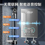 Високоефективний індукційний проточний водонагрівач, фото 5