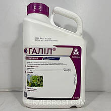 Інсектицид Галіл (Adama) 5л