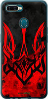 Чохол на Oppo A5S Герб України v2 "5312u-1892-72104"
