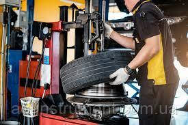 Яке навчання та підготовка необхідна для роботи із шиномонтажним обладнанням