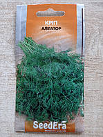 Насіння Кріп кущовий Алігатор 3 г