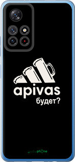 Чехол на Xiaomi Redmi Note 11T 5G А пивас "4571u-3850-72104", фото 1