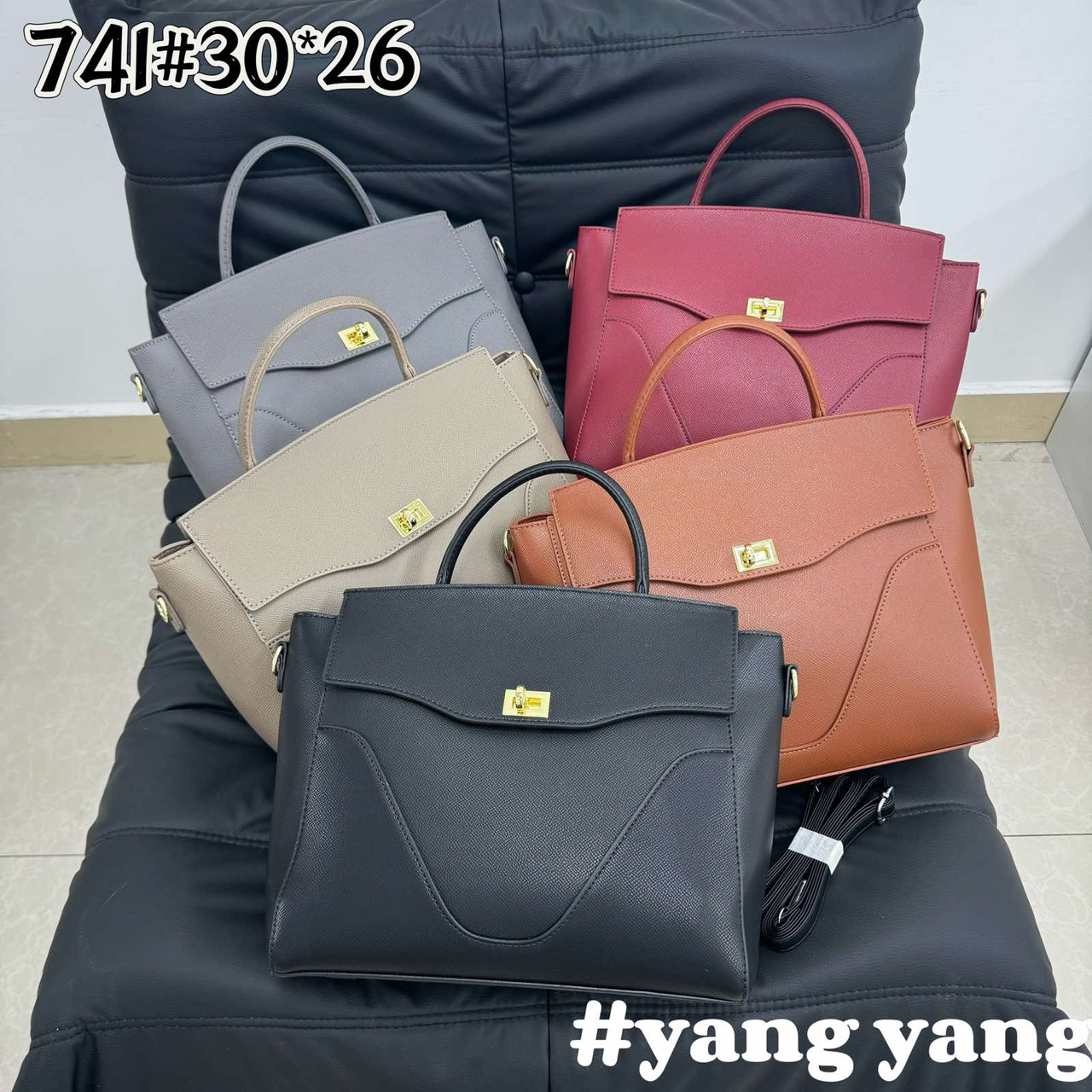 Жіноча стильна сумочка Yang  (гуртом/роздріб)