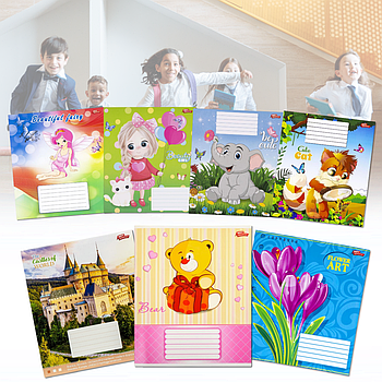 Зошит на 12 аркушів з кольоровою обкладинкою в лінію "Мрії" "mix" Упаковка 20 шт.