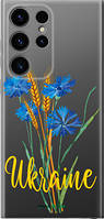 Чехол на Samsung Galaxy S24 Ultra Ukraine v2 "5445u-3389-72104"