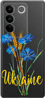 Чехол на Vivo S16 Pro Ukraine v2 "5445u-3123-72104"