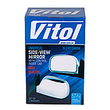 Дзеркала бічні ВАЗ 2104, 2105, 2107 Хром, фото 2