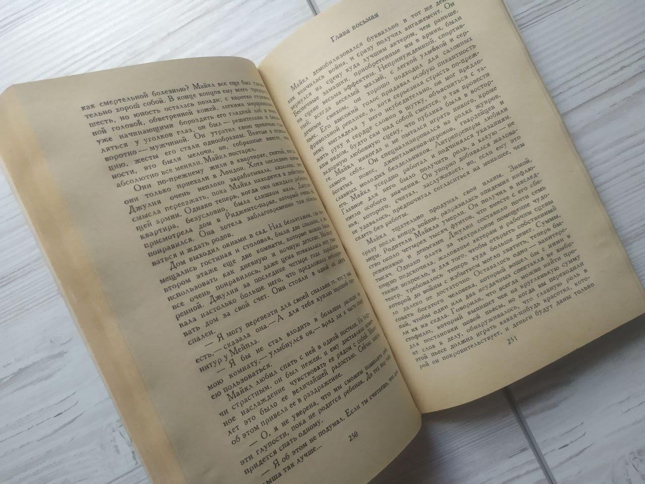 Product image preview