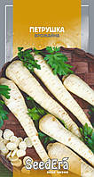 Петрушка Врожайна коренева 3 г
