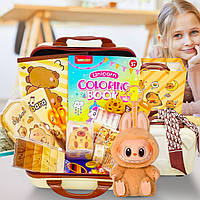 Набір канцелярії у бежевій валізі на 55+ предметів "Капібара" + іграшка ЛАБУБУ Серія 2