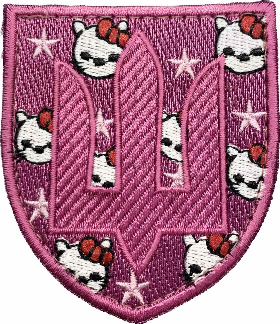 Шеврон сувенірний Кітті (тризуб), фото 1