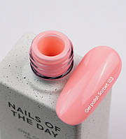 Гель-лак для нігтів NAILSOFTHEDAY Sorbet ніжно-персиковий , 10 мл