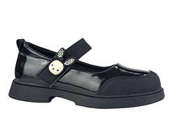 Дитячі туфлі для дівчат, Jong-Golf (код 2525) розміри: 29