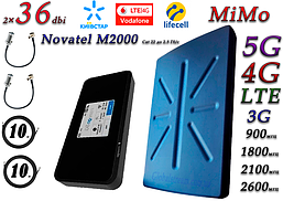 Комплект 5G/4G Wi-Fi роутер Inseego Novatel M2000 Cat 22 до 2.5 Гб/с + 5G Антена планшетна MIMO 2×36dbi