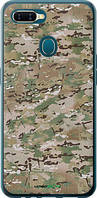 Чехол на Oppo A5S Камуфляж v5 "1201u-1892-72104"