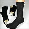 Літні тактичні шкарпетки чорні 41-44 Tactic військові шкарпетки армійські