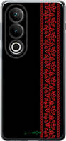 Чохол на OnePlus ACE 3V Вишиванка 53"2041u-3681-72104"