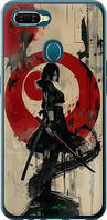 Чохол на Oppo A5S Бойове мистецтво "6126u-1892-72104"