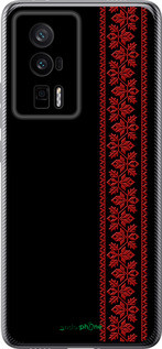 Чохол на Xiaomi Poco F5 Pro 5G Вишиванка 53 "2041u-3193-72104", фото 1