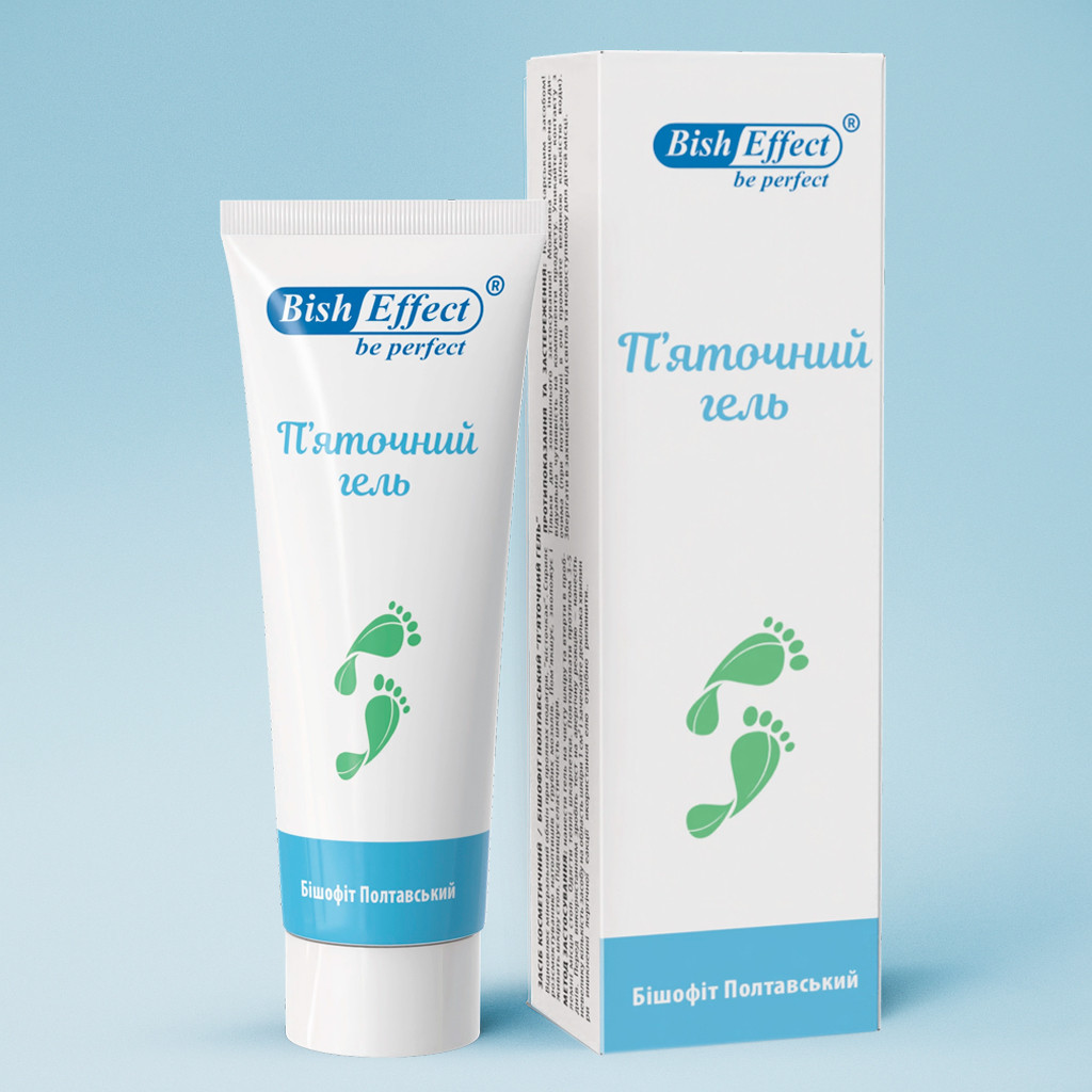 П'ятковий гель Бішофіт Полтавський 75 мл — магнієвий гель для догляду та відновлення шкіри п'ят, від тріщин, фото 1
