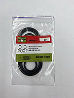 201 н-р Фланцевих кілець НШ МТЗ