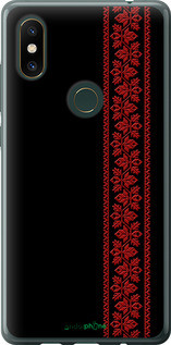 Чохол на Xiaomi Mi Mix 2s Вишиванка 53 "2041u-1438-72104", фото 1