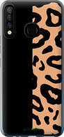Чохол на Tecno Camon 12 CC7 Пляна леопарда "4269u-2432-72104"