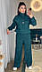 Жіночий прогулянковий костюм; Кольори моко, смарагд, хакі, чорний, графіт, електрик ; Розміри: 42-44 46-48 50-52, фото 4