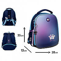 Рюкзак шкільний каркасний (Зростання S (115-130 см) YESLittle Queen   H-100