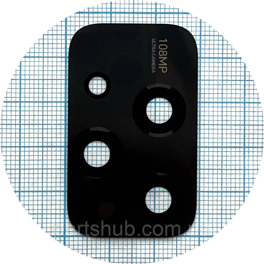 Скло камери Honor 200 Lite (чорне), фото 1