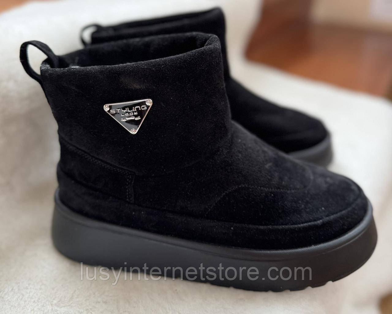 Уггі жіночі зимові замшеві від виробника модель КЛ25-207, фото 1