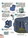 Хочу знати. Як це влаштовано. Банк. Автор Анна Васильцова, Вікторія Єфіменко, фото 4