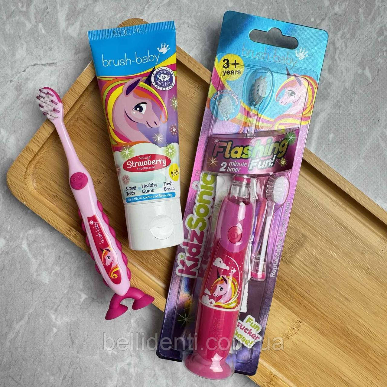Набір Brush-Baby KidzSonic Floss Brush від 3 до 6 років (паста 50 мл полуниця + 2 зубні щітки на присосці), єдиноріжка, фото 1