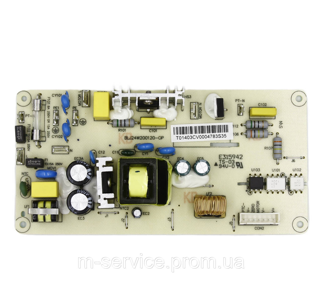 Плата живлення док станції Xiaomi Robot Vacuum X20+ (C015450020300), оригінал, фото 1