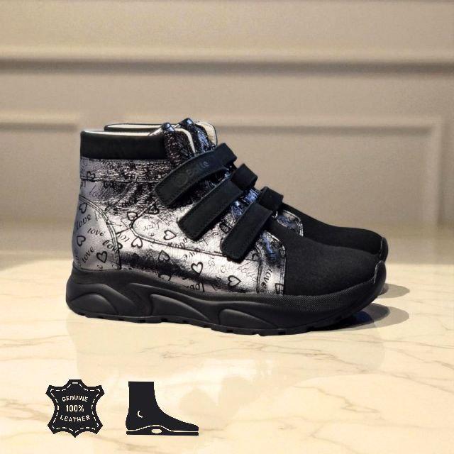 Дитячі ортопедичні шкіряні демісезонні черевики на липучках на флісі 32 р, фото 1