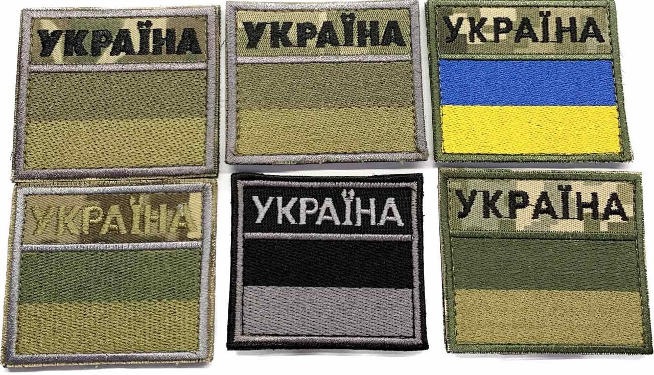 Прапорець Державна прикордонна служба, фото 1