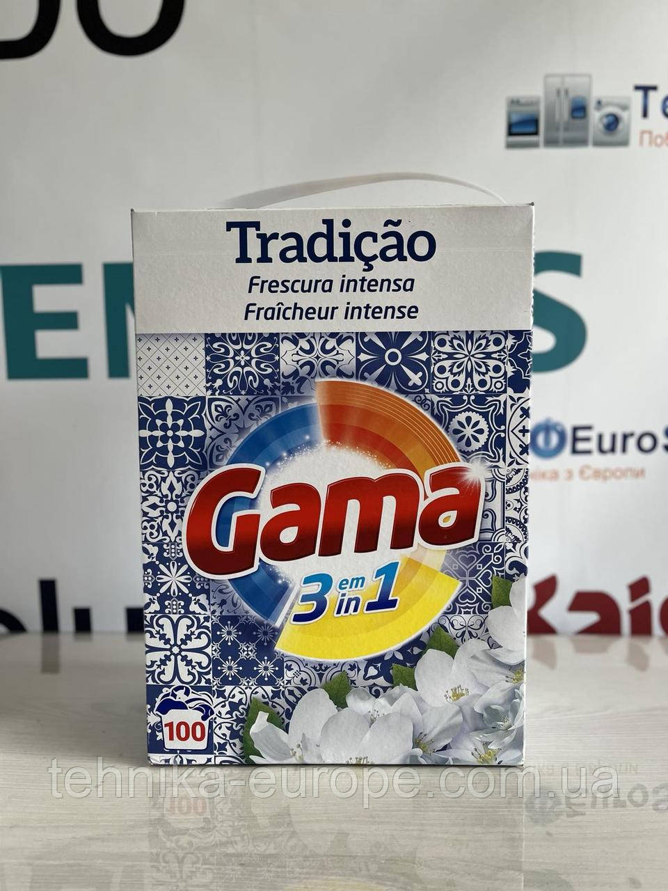 Порошок для прання Gama Tradicao 3в 1 інтенсивна свіжість, 5.5 кг (100 прань) Gama C9, фото 1