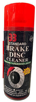 Очисник гальм та гальмівних механізмів,33 STANDART