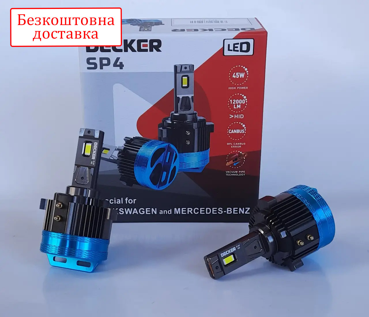 Лампи в фару VW Cyclone LED Decker SP4 H7 6000K 10000 Lm Can Bus Volkswagen Mercedes, фото 1