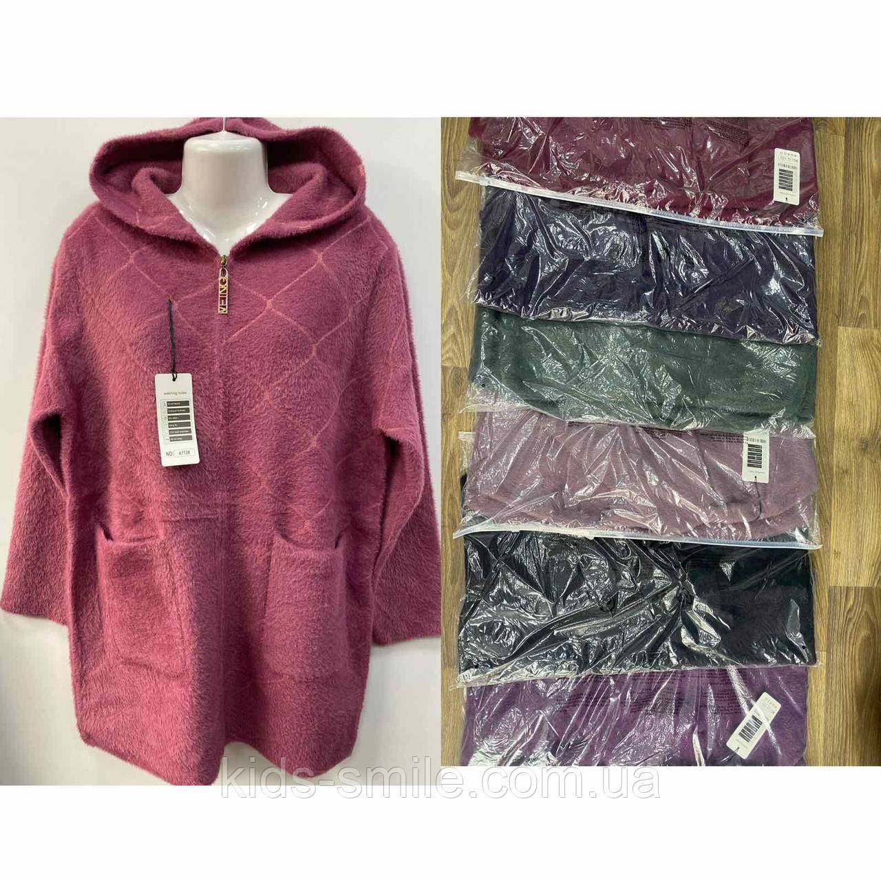 Кофти жіночі ( Розміри: 50-54) "Альпака"