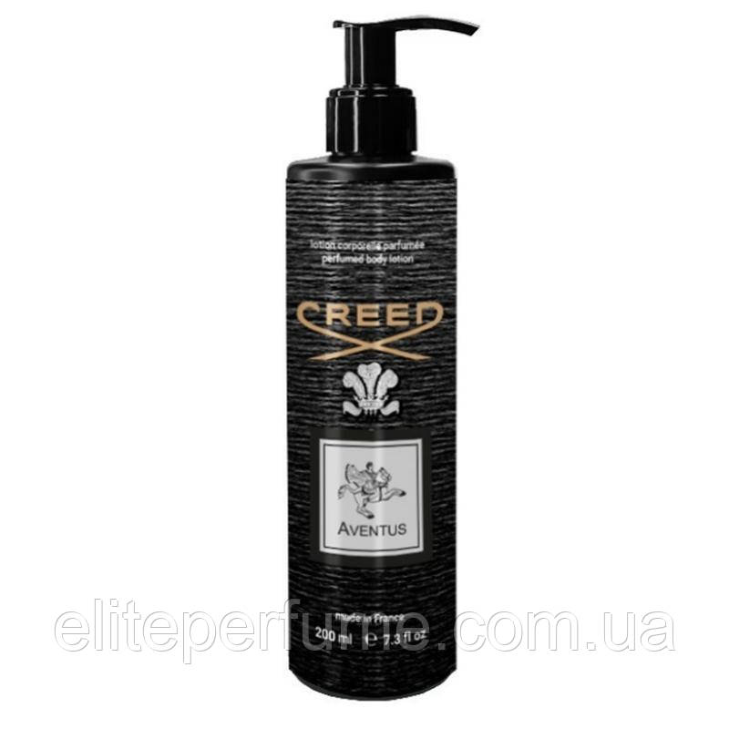 Парфумований лосьйон для тіла Creed Aventus 200 ml